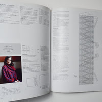 Rowan Knitting + Crochet Magazine - No. 64