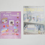 Baby-Themed Plastic Canvas Needlepoint Project Booklets - Set of 2