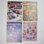 Christmas Plastic Canvas Needlepoint Booklets - Set of 4