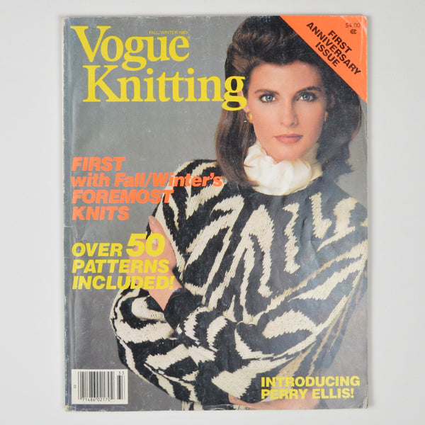 Vogue Knitting International Magazine - Fall/Winter 1983