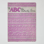 The ABC of Embroidery Stitches - Star Book No. 85