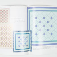 Press for Success Quiltmaking Booklet
