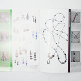 A Beginners Guide to Beading Leisure Arts Leaflet #1602