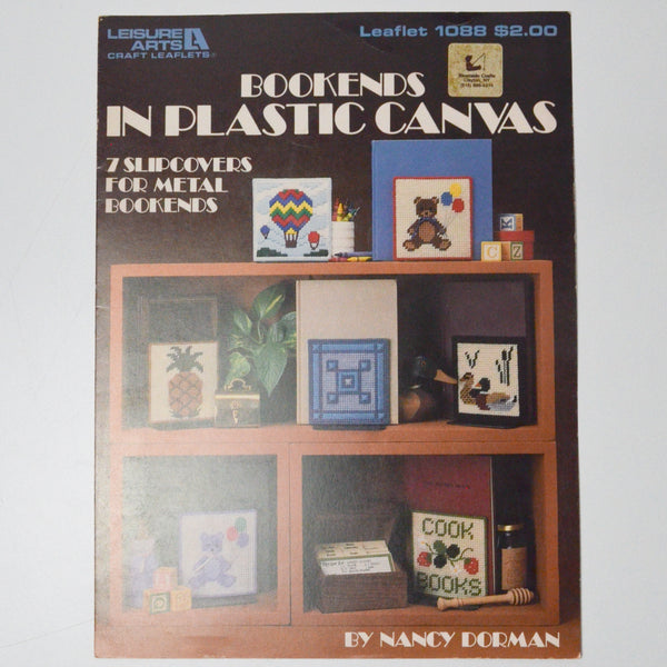 Bookends in Plastic Canvas Leisure Arts Leaflet #1088