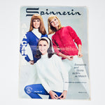 Spinnerin A La Carte Vol. 184