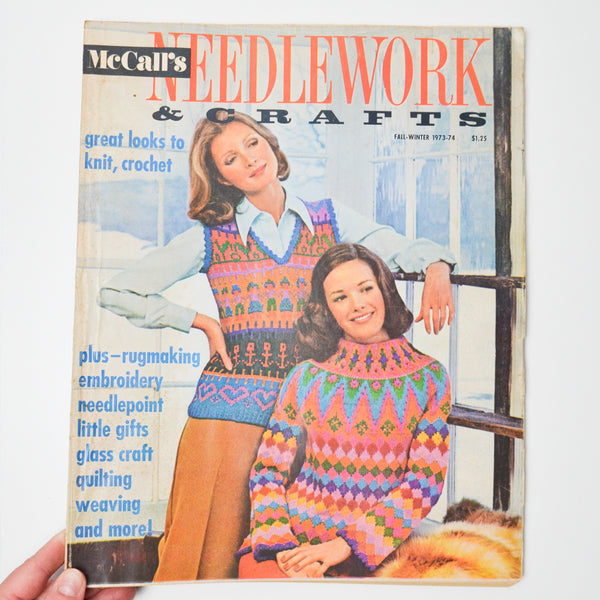 McCall's Needlework + Crafts Magazine Fall/Winter 1973-1974