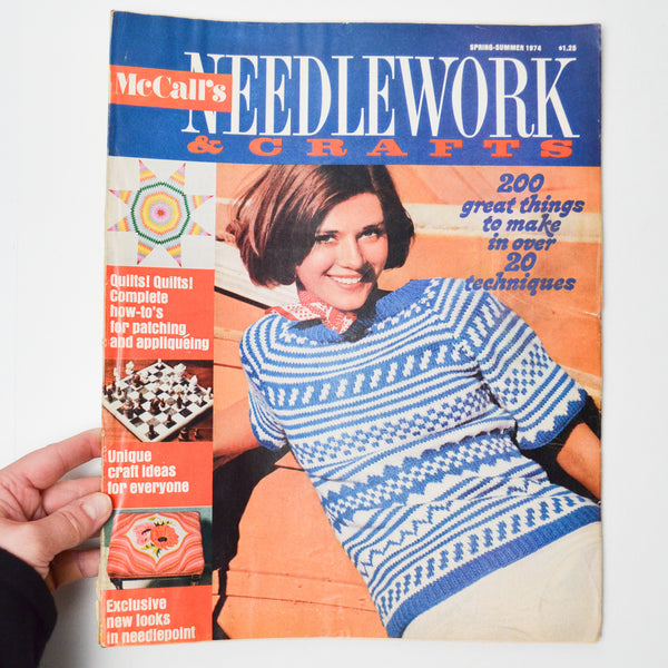 McCall's Needlework + Crafts Magazine Spring/Summer 1974