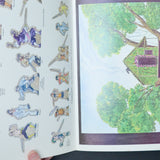 Cut + Assemble a Toy Theater Peter Pan Booklet