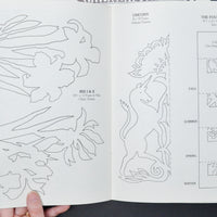 Scherenschnitte Booklets - Set of 4