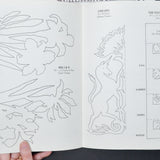 Scherenschnitte Booklets - Set of 4