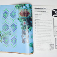 Elegant Shrink-Art Booklet
