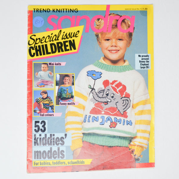 Sandra Knitting Magazine - Children Special Issue No. 7