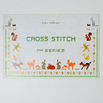 DMC Library Cross Stitch Pattern Booklet - 7th Series