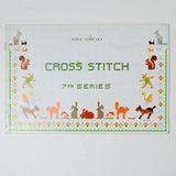DMC Library Cross Stitch Pattern Booklet - 7th Series