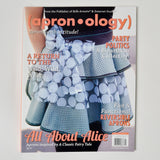 Apron-Ology Magazine, Volume 5