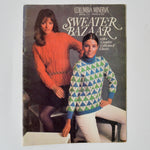 Columbia Minerva Sweater Bazaar - Book 771