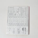 Pat Garretson Smocking Patterns - Set of 2