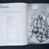 Columbia Afghans - Volume 110