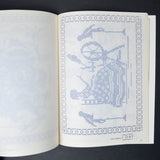 Memory Lane McCall's Iron-On Transfers Booklet - Volume 5