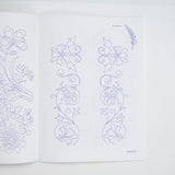 Victorian Floral Iron-On Transfer Patterns Booklet