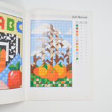 Easy Seasonal Wall Quilts Booklet