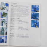 The Art of Bill Alexander and Lowell Speers Series 2 Booklet