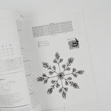 Dale of Norway Adult Designs NR 8307 Knitting Pattern Booklet
