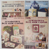 Leisure Arts Plastic Canvas Needlepoint Leaflets - Set of 4