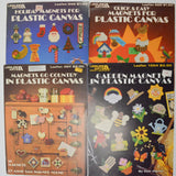 Leisure Arts Plastic Canvas Needlepoint Magnets Leaflets - Set of 4