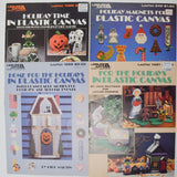 Leisure Arts Plastic Canvas Needlepoint Holiday Decoration Leaflets - Set of 4