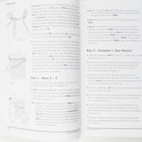 Micro-Macramé Jewelry: Tips and Techniques for Knotting with Beads Book