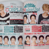 Cosmode Character Style Magazine - Issue 025