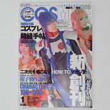 Cosmode Character Style Magazine - Issue 025