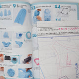 Cosmode Character Style Magazine - Issue 047