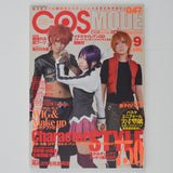 Cosmode Character Style Magazine - Issue 047