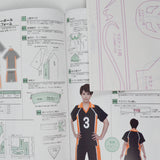 Cosmode Character Style Magazine - Issue 048