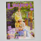 Layers Magazine Vol. 19