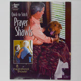 Annie's Attic Quick-to-Stitch Prayer Shawls Booklet