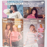 Leisure Arts Knitting Leaflets - Set of 4