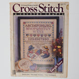 Cross Stitch & Country Crafts Magazine - Sample Issue