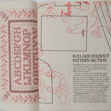 Country Handcrafts Magazine - Summer 1991