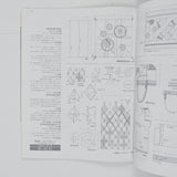 Quilts Japan Magazine January 2010