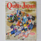 Quilts Japan Magazine January 2010