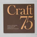 Craft 75: Work of the Member Societies of the Federation of British Craft Societies Reference Set