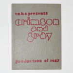 Crimson + Gray Van Nuys High School Van Nuys CA 1947 Yearbook