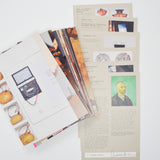Harvard Art Museums In Your Hands Box of Unbound Art Prints