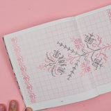 Traditional Motifs for Needlework and Knitting Book