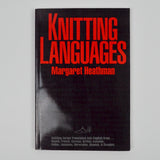 Knitting Languages Book