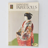 Japanese Paper Dolls Book
