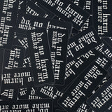 "Do No Harm, Make More Art" Vinyl Sticker